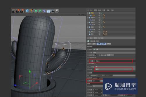 C4D怎么制作仙人掌模型(c4d仙人掌怎么做)