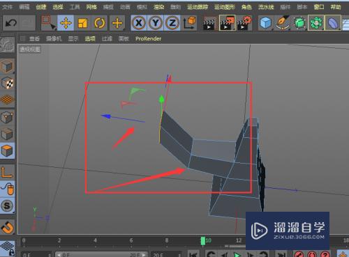 C4D如何制作简单卡通小树(c4d怎么做小树)