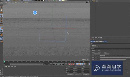 C4D怎么建立小树模型(c4d怎么做小树)