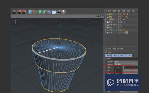 C4D怎么制作仙人掌模型(c4d仙人掌怎么做)