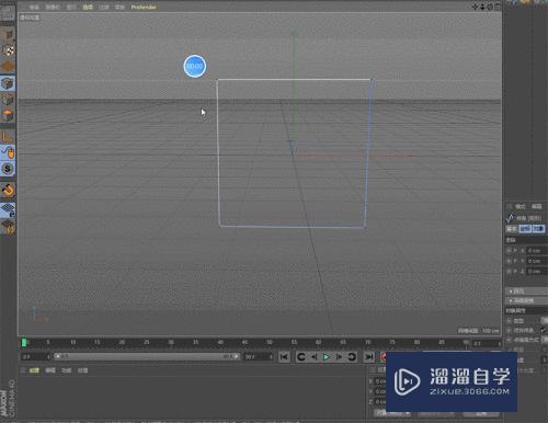 C4D怎么建立小树模型(c4d怎么做小树)