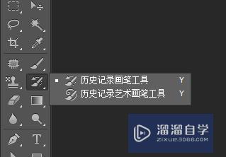 PS怎么使人物皮肤变得光滑细腻(ps怎么使人物皮肤变得光滑细腻一点)