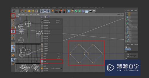 C4D怎么制作仙人掌模型(c4d仙人掌怎么做)
