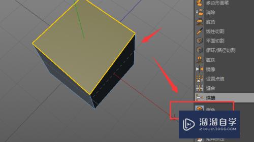 C4D建模制作宝石底座模型效果图