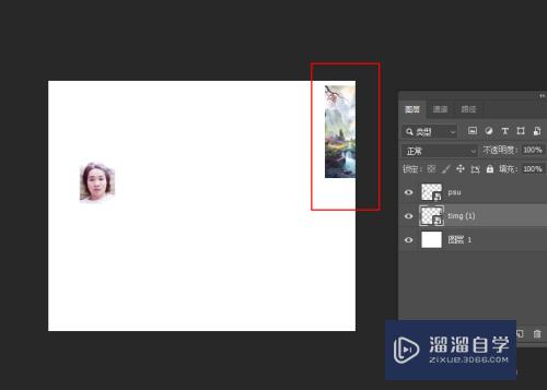 PS画板工具怎么添加使用(ps画板工具怎么添加使用对象)