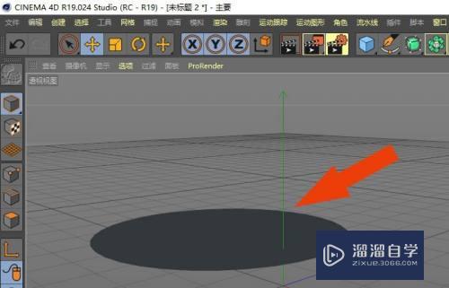 C4D r19怎么给模型设置灯光(c4d怎么使用灯光预设)