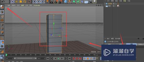 C4D制做棒球立体模型图【新手图文教程】