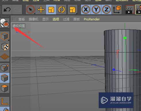 C4D中如何使用圆柱体制作瓷瓶模型效果？