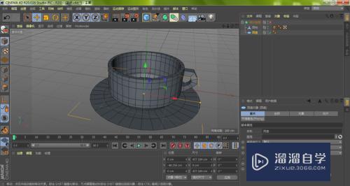 C4D制作立体茶杯（11）：巧用圆盘绘制托盘