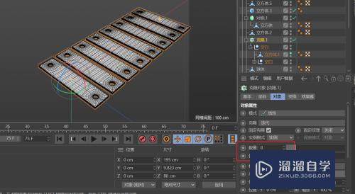 C4D如何创建手敲琴模型(c4d手怎么做)