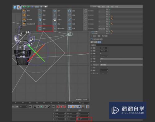 C4D怎么制作仙人掌模型(c4d仙人掌怎么做)