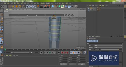 C4D绘制3D铅笔（5）：巧用循环切割制作笔帽纹路