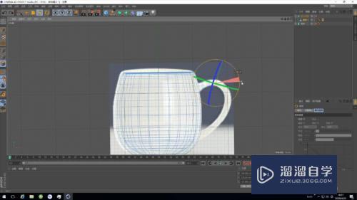 C4D怎么用旋转生成器制作球形杯子模型？