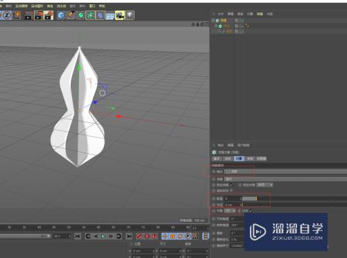 C4D怎么建立小树模型(c4d怎么做小树)