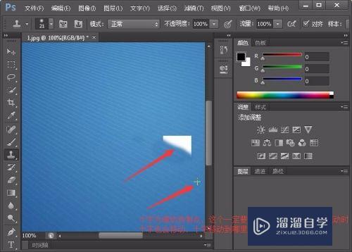 Photoshop仿制印章工具的使用方法(ps仿制印章工具教程)