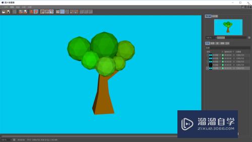 用C4D制作多边形卡通小树视频教程