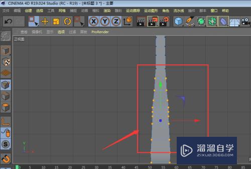 C4D如何创建棒球立体模型(c4d球棍模型)