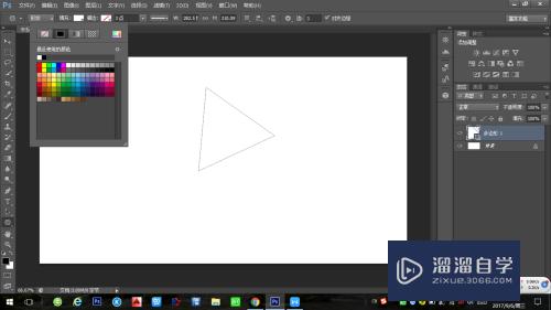 如何在Photoshop画角形(ps怎么画角线)