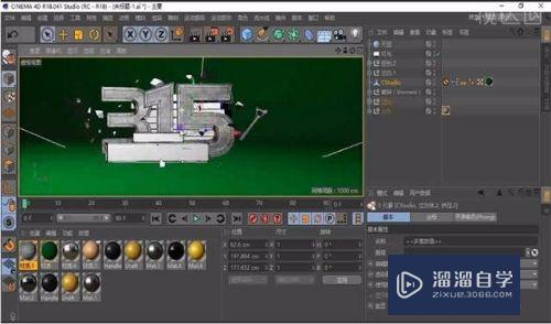 C4D家装315海报如何制作(c4d产品海报)
