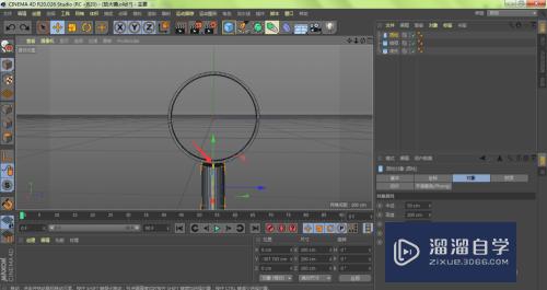 C4D如何巧用圆柱制作放大镜手柄(c4d放大镜怎么做)