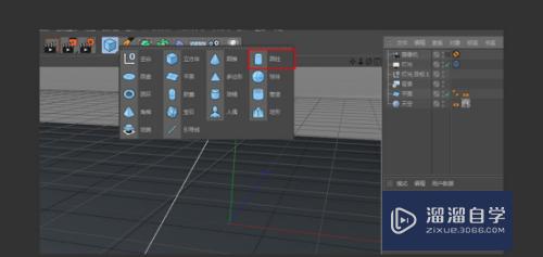 C4D怎么制作仙人掌模型(c4d仙人掌怎么做)