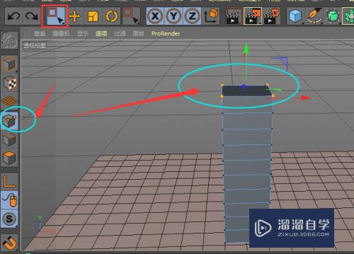 C4D如何创建棒球立体模型(c4d球棍模型)