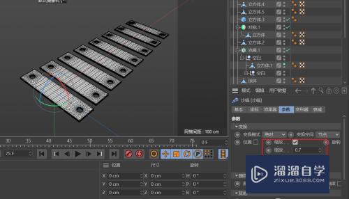 C4D建模--创建手敲琴模型