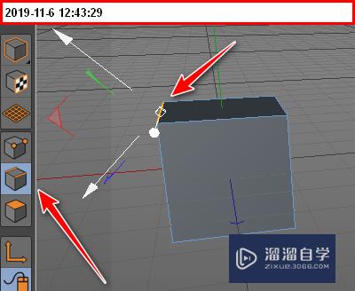 C4D怎么用推拉线面制作出各种形状模型(c4d线条拉扯)