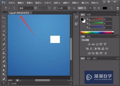 Photoshop仿制印章工具的使用方法(ps仿制印章工具教程)