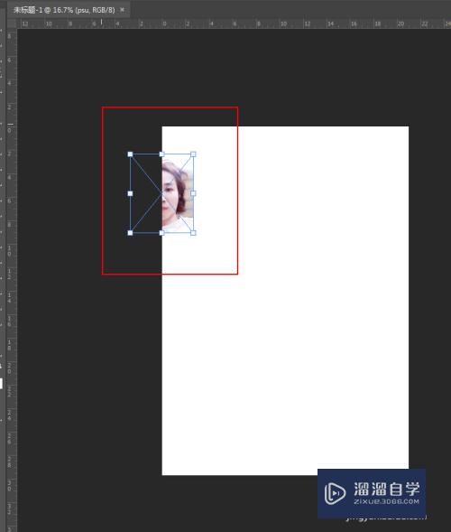 PS画板工具怎么添加使用(ps画板工具怎么添加使用对象)