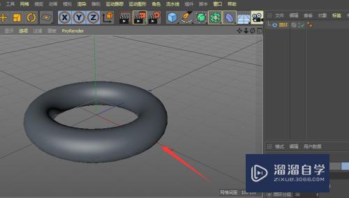 C4D怎么制作陶瓷茶具(c4d怎么做茶壶)