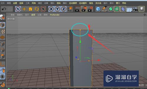 C4D制做棒球立体模型图【新手图文教程】