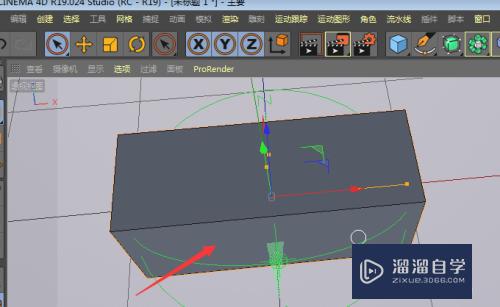 C4D如何制作盒状模型图(c4d怎么做盒子)