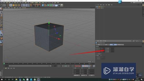 C4D如何给立方体制作波纹效果？