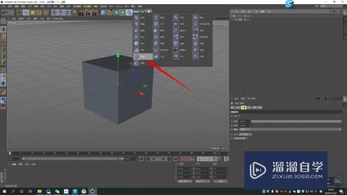 C4D如何给立方体制作波纹效果？