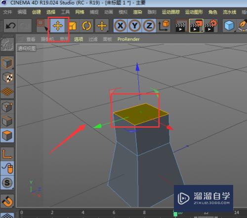 C4D如何制作简单卡通小树(c4d怎么做小树)