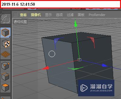 C4D怎么用推拉线面制作出各种形状模型(c4d线条拉扯)