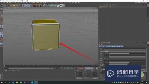 C4D如何制作骰子圆角正方体？