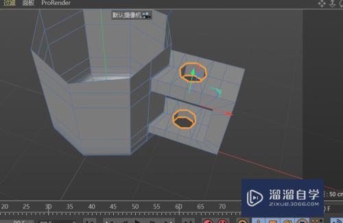 C4D怎么制作圆弧开口漱口杯模型(c4d怎么做壶嘴)