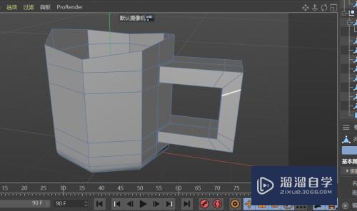 C4D怎么制作圆弧开口漱口杯模型(c4d怎么做壶嘴)