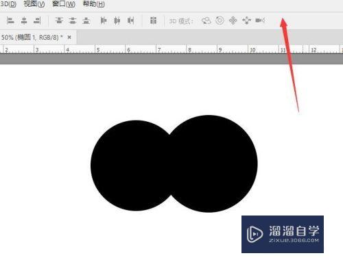 PS怎么改变界面颜色(ps怎么改变界面颜色背景)