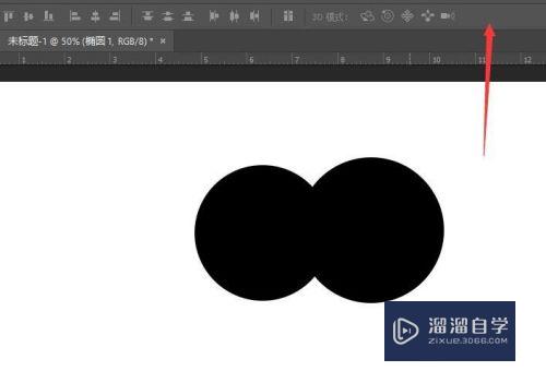 PS怎么改变界面颜色(ps怎么改变界面颜色背景)