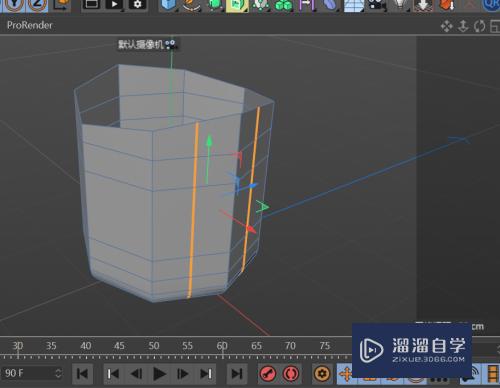 C4D怎么制作圆弧开口漱口杯模型(c4d怎么做壶嘴)