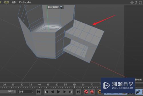 C4D怎么制作圆弧开口漱口杯模型(c4d怎么做壶嘴)