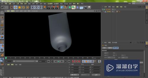C4D怎么用内挤压工具绘制瓶嘴(c4d内部挤压工具怎么用)