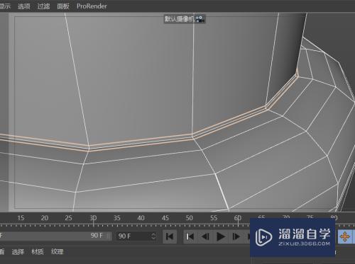 C4D如何创建小广口瓶模型(c4d怎么建瓶子)