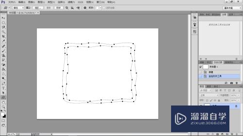 PS怎样制作花边图案(ps怎样制作花边图案效果)