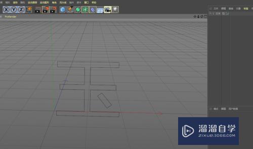 C4D怎么制作翡翠字模型(c4d翡翠材质怎么调)