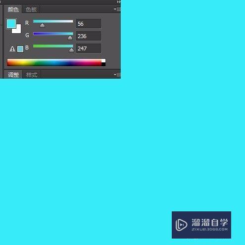 PS云朵的制作方法(ps云朵的制作方法视频)