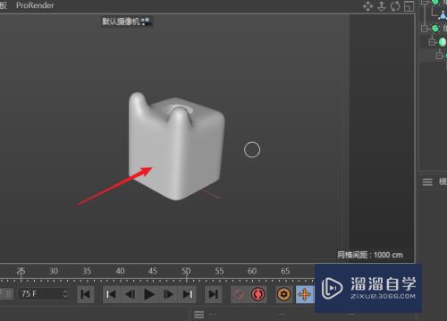 C4D快速给纸巾盒模型正面添加贴图的方法